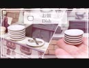 【粘土】簡単！100均材料だけでミニチュアのお皿を作ってみた【ミニチュアフード】DIY Miniature polymer Clay Tutorial