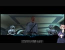【すずきつづみ実況プレイ】共和国兵すずきの旧シス戦争02【Star Wars: Knights of the Old Republic】