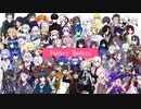 【UTAU62音源】Heart Beats【カバー】