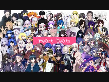 【UTAU62音源】Heart Beats【カバー】