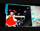｢実況｣東方虹龍洞　霊夢さんTUEEEEE【イージーノーミスノーボム？】