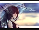 Rain / Quail** feat. 巡音ルカ