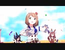【ウマ娘 プリティーダービー】Make debut!（ユキノビジン）