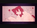 【歌ってみた】カトラリー