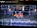 [実況]「ドラゴンクエストIII・VI・VII（GBC・SFC・PS）」3作品裏強敵 & 裏ボスコレクション