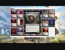 【MTG】黒赤終末の蛭