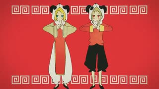 いーあるふぁんくらぶ 歌ってみた ver. Rue