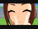 【ウマ娘MMD】ツルちゃんでBooo!