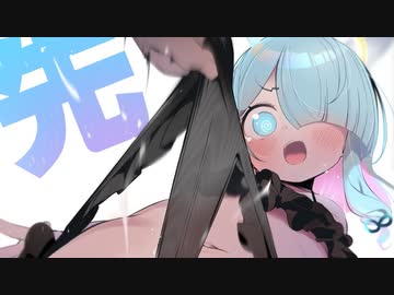 3分で分かるブルアカで有り金全部溶かすガチャ 後編