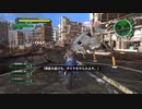 【地球防衛軍6】EDF6実況プレイ6