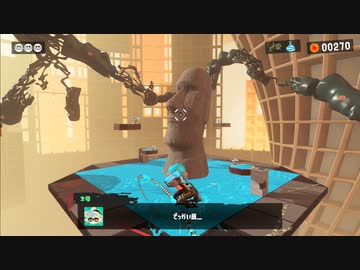 【実況プレイ】イカの世界で英雄になる！【スプラトゥーン３ ヒーローモード】4号
