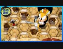 【CUPHEAD】借金したので取り立てに行く　#12【実況】