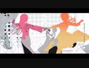 ロウワー　歌ってみた ver. Rue