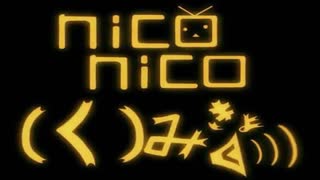 【合唱シリーズ】niconico(く)みきょく