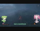 なんか敵が強いsekiroパート４（敵超強化MOD）（ゆっくり実況）