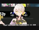 【スプラトゥーン3】スプラタノシーアベルーニ
