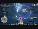 [MHRise:SB] モンハンライズでまったり狩ろうよ！ 第126回 -2/3