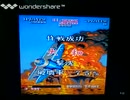 [実況]「1943改（AC=PS2）」全ボス戦コレクション