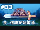 【There is No Game】私はゲームを遊びたいんですよ！！！_Part3【実況】