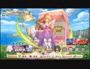 モンスター娘TD　レア以下☆3　EX3　EX4　バトルログ