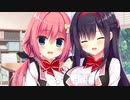 【実況】不登校美少女とのドタバタラブコメ　Part14