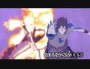 シルエット/KANA-BOON 歌ってみた(cover) 【NARUTO疾風伝OP16】