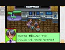 昔メダロッターだったおじさんがメダロットnaviを実況プレイ Part11