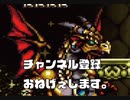 このゲーム、普通にプレイしてクリアできる人間おるんか？「巻き戻しプレイ全開でお送りする。アクトレイザー２（SFC）」＃７