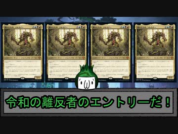 シナジー絢爛アド祭り ― 忍者ソルカナー ―