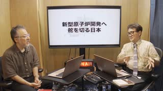 小飼弾の論弾2022/9/6「全世界を繋ぐ衛星通信、幹細胞からマウスの胚を人工合成、人生は親ガチャで決まる？」