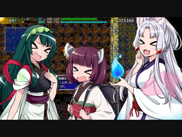【VOICEROID実況】東北三姉妹の風来のシレン5+単発実況