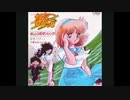 アニソン他セレクト 女性ヴォーカル編 ⑮