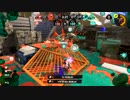 【齢38のスピナー使い】バンカラマッチ（チャレンジ）はじめました-Scene002【Splatoon3】