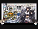 へっしが祖国とお船実況7【2022夏イベE1】