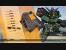 PCゲーム配信「SD高達：激鬥同盟」劇情-困難第三期 (5)
