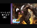 心がぴょん(跳)ぴょん(躍)するんじゃ～