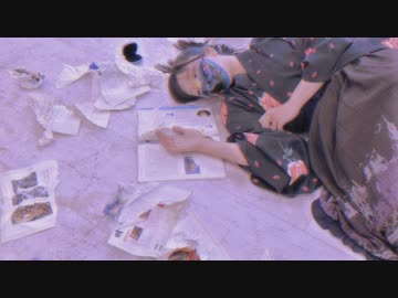 ［ゐーや］ あだぽしゃ / いよわ  踊ってみた