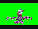 【No.1】バジリスクタイム×けつ〇な確定【ずんだもんのたまり場雑談】