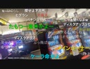 20220912　暗黒放送　スロット配信許可取れたから久々にやる放送　①