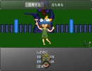 【実況】昔ニコニコでよく見てた『かたりべ荘』を今やる【第六十九室】