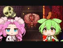 【Terraria】ずんだもんがテラリアをマルチプレイ #3【３乙】