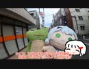 【ゆっくり旅行】kayolabo801 2022夏の帰省記 全日まとめ