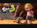 Splatoon3 実況プレイ ヒーローモード その1