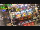 20220912　暗黒放送　スロット配信許可取れたから久々にやる放送　③