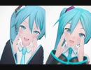 【初音ミク】ま～すた！【モーション配布あり】