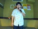 message／いきものがかり