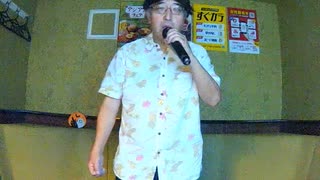 帰りたくなったよ／いきものがかり
