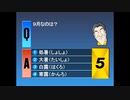 オールスター感謝祭ＬＩＶＥ？