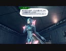 ゼノブレイド2初見実況 番外編35 【プチ振り返り回】