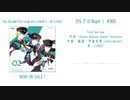 315プロNight! 369/370 サテライトサウンドスタジオ切り抜き